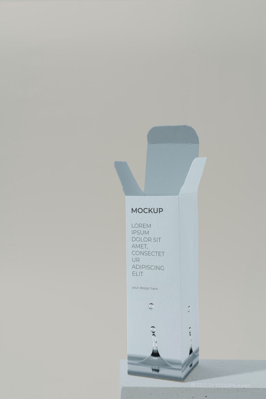 美妆化妆品面霜精华包装盒纸盒展开图样机 (11)