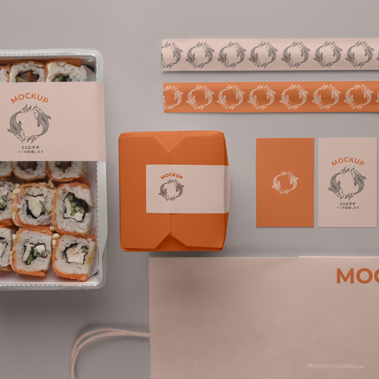 日式餐饮外卖包装盒贴图样机
