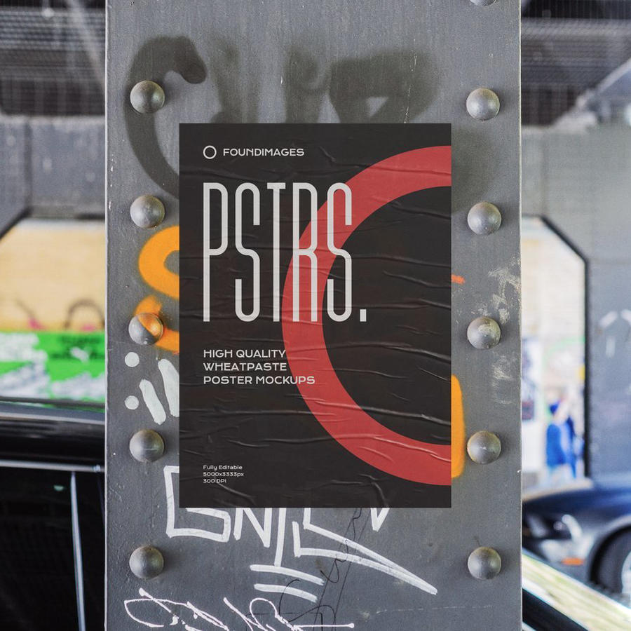 户外企业vi形象真实场景海报样 (19)