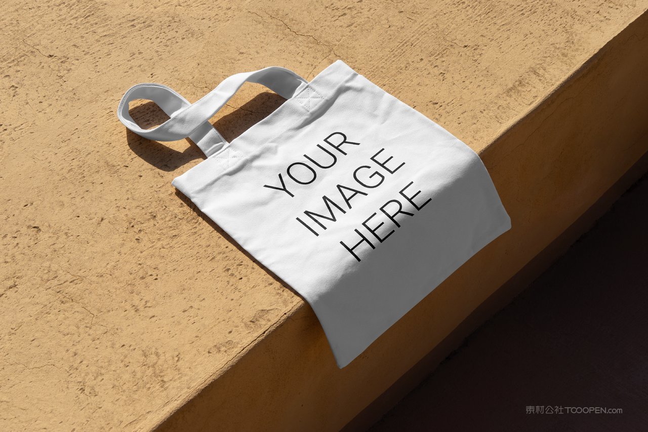 帆布袋场景样机