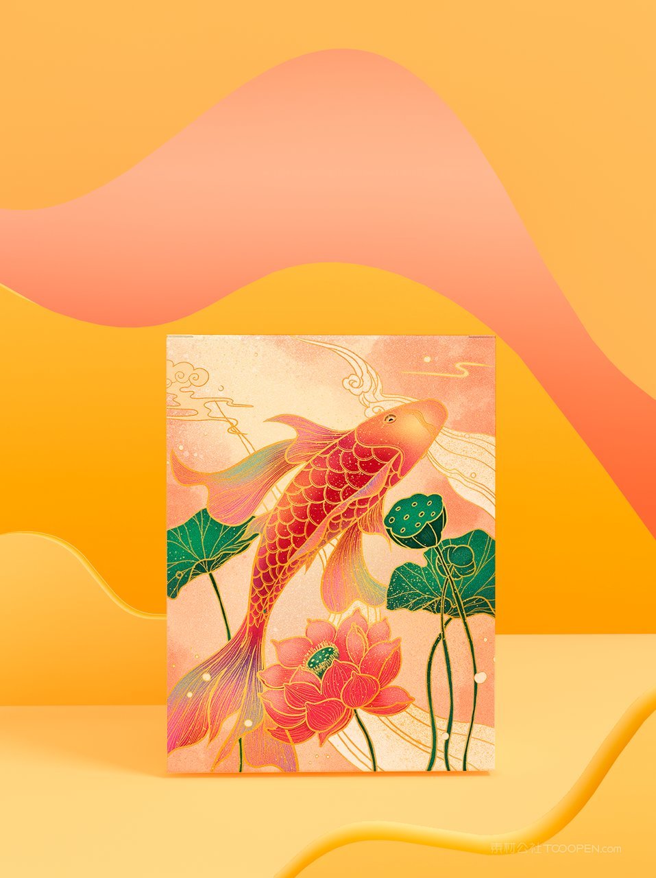 国潮锦鲤元素文创包装产品样机  (1)