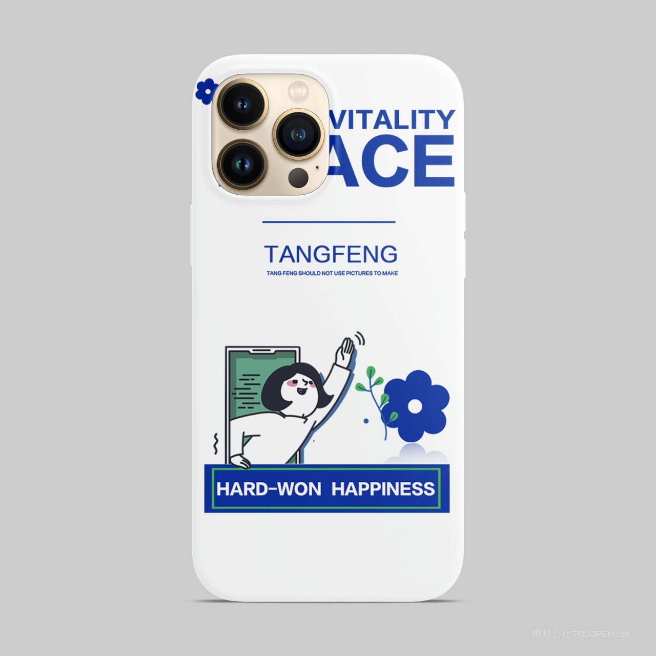 奶茶咖啡蓝色vi应用样机 (17)