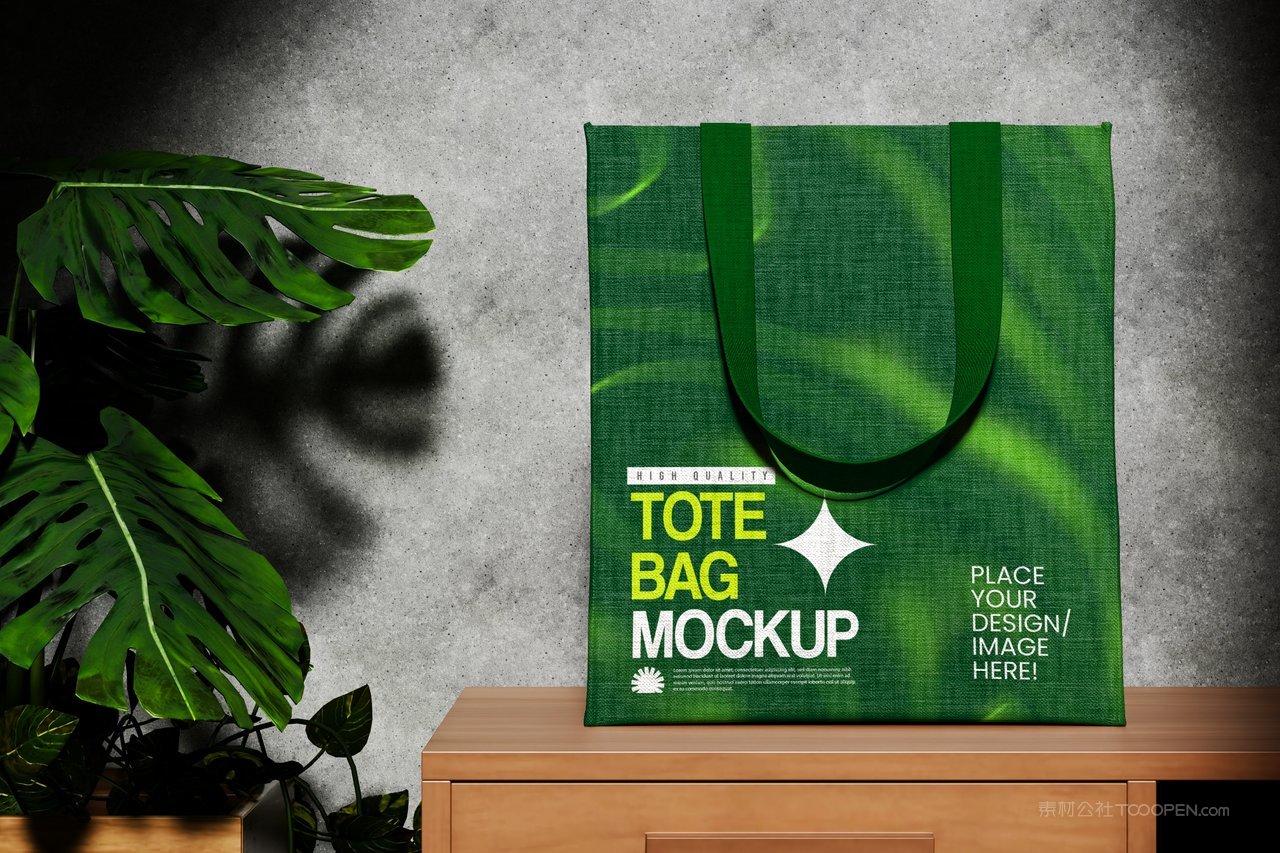 环保袋购物袋样机