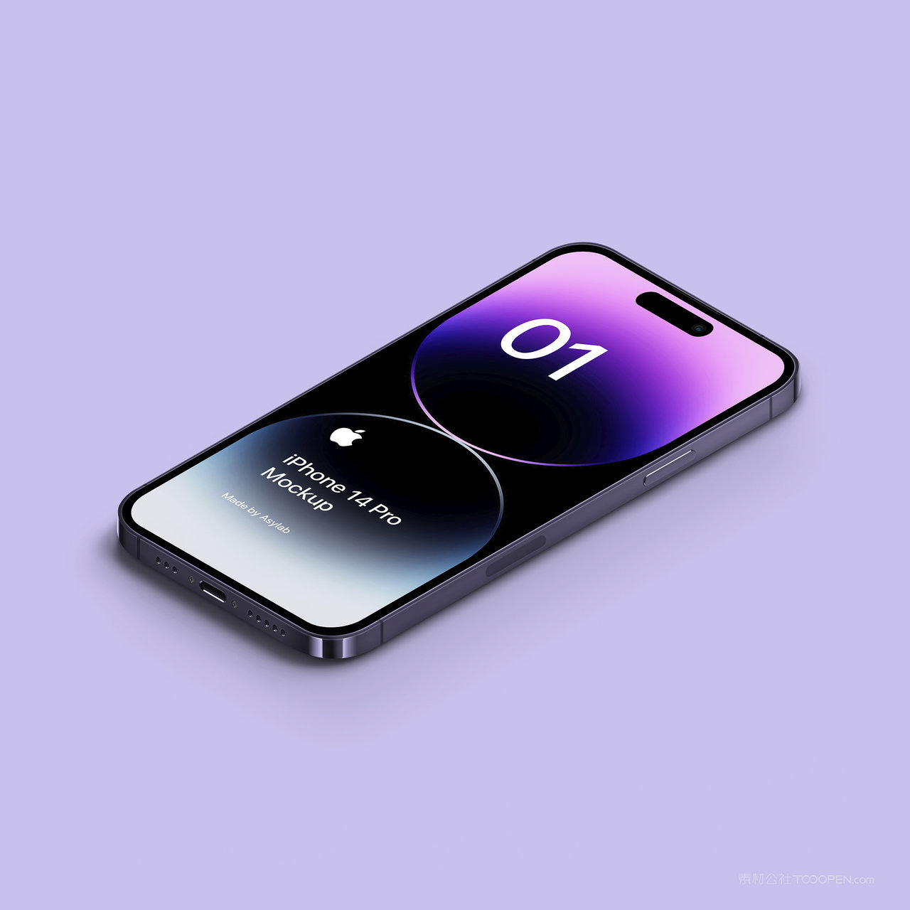紫色背景苹果手机iPhone14Pro贴图样机