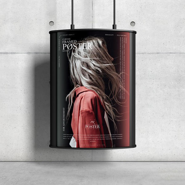 悬挂弧形框架海报样机