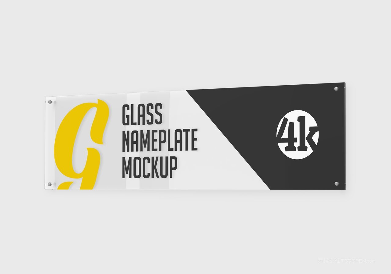 透明玻璃亚克力夹板logo广告牌门牌铭牌效果展示样机 (26)
