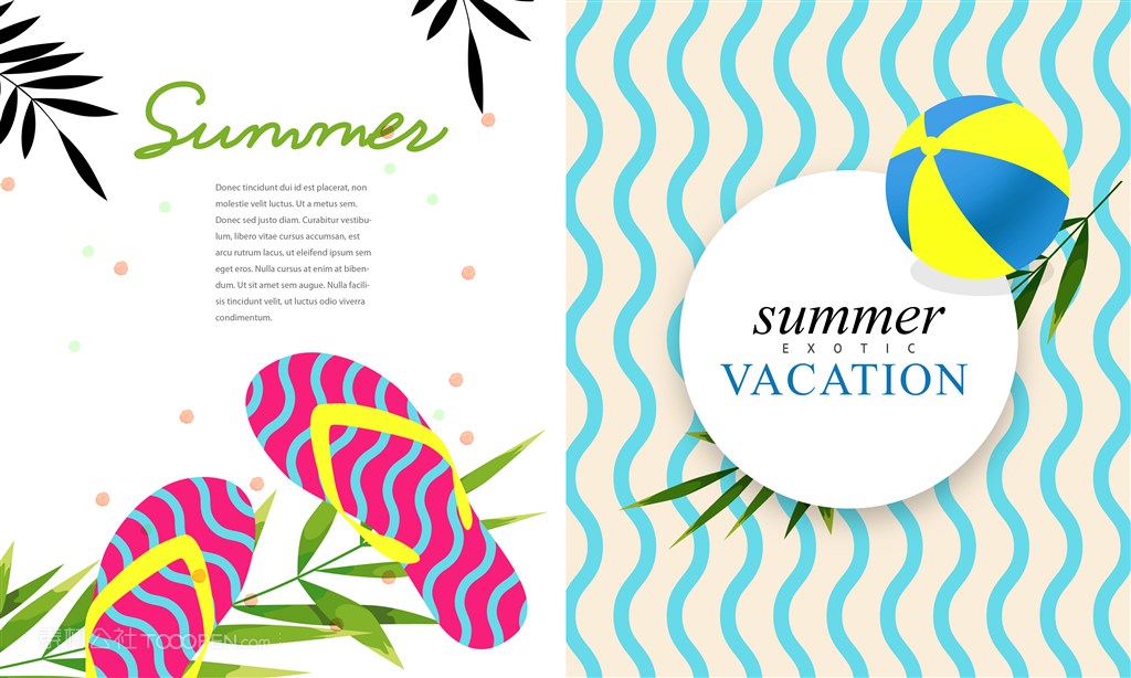 夏日沙滩素材画册