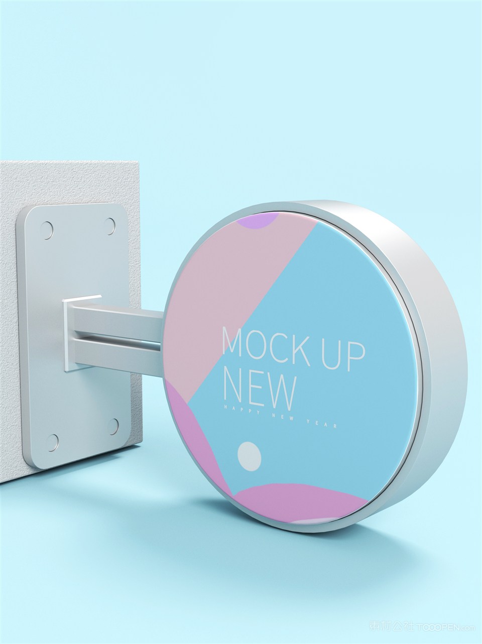 门面店招样机素材