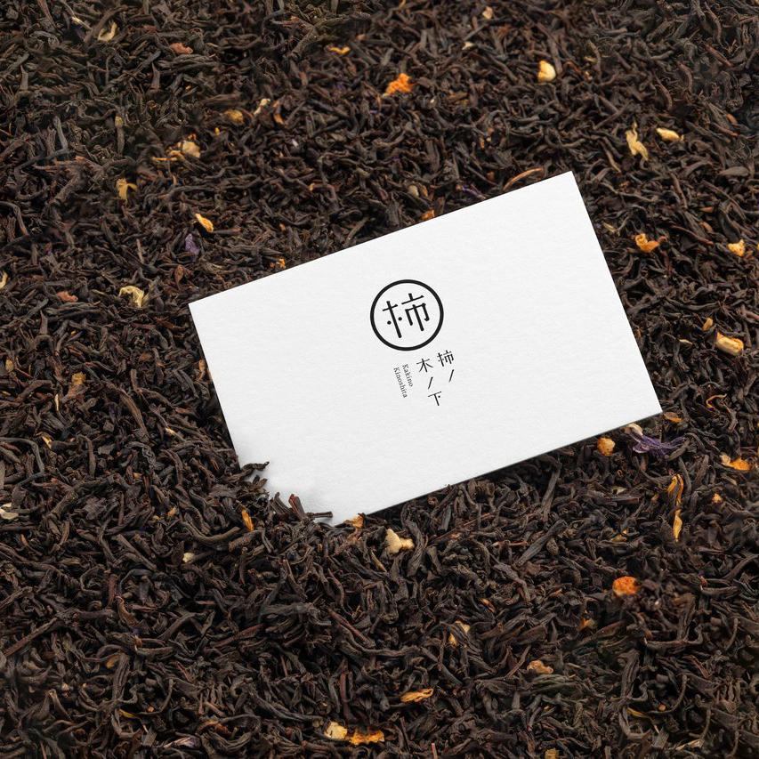 简约茶叶品牌vi形象样机 (13)