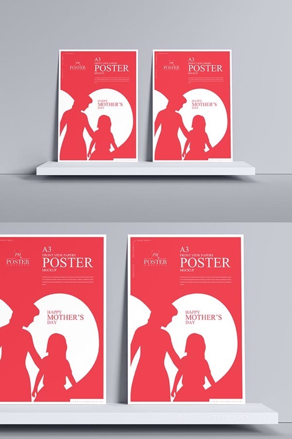 A3海报样机
