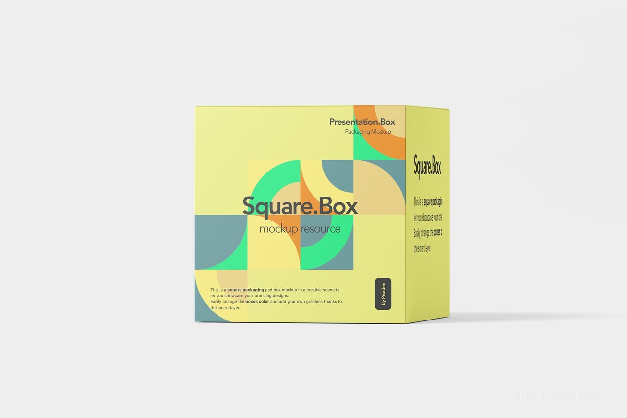 清新场景产品包装设计样机 (6)