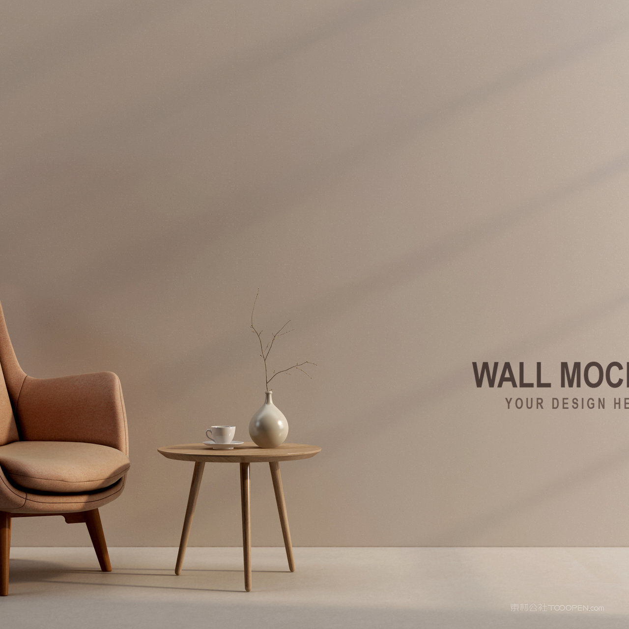 沙发背景墙贴图样机