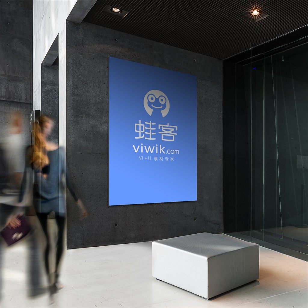 室内海报画贴图样机