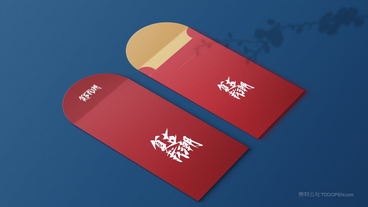 文创红包企业品牌vi形象展示样机 (2)