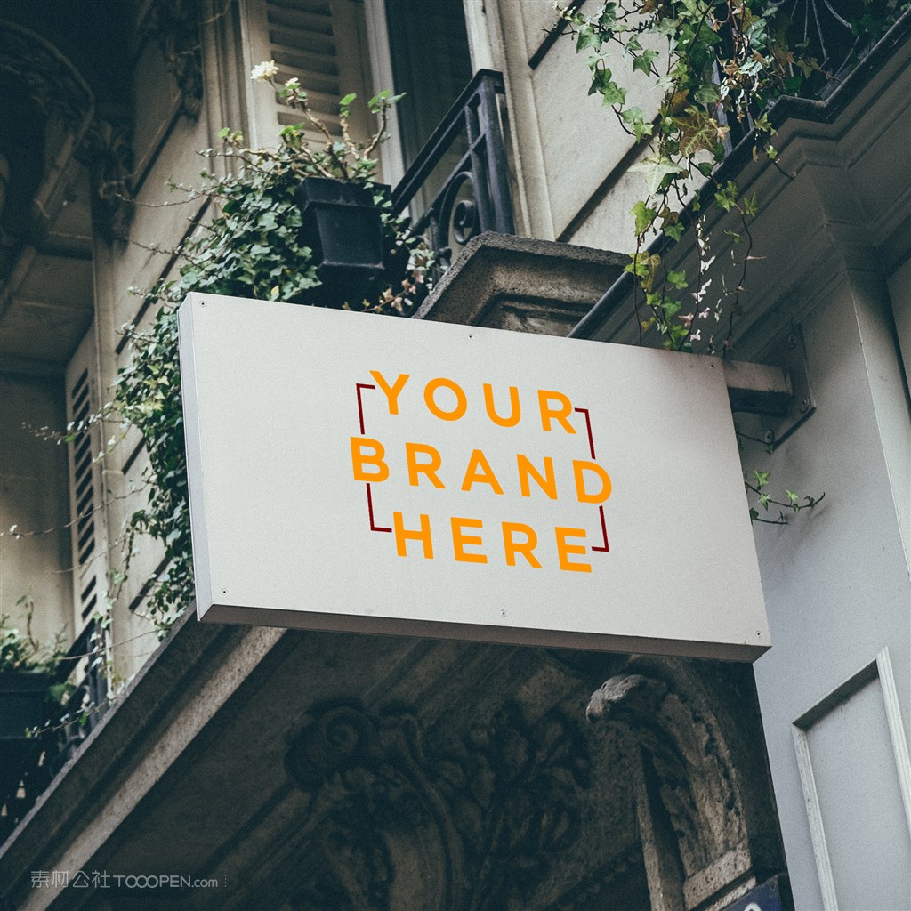 灯箱店招贴图样机