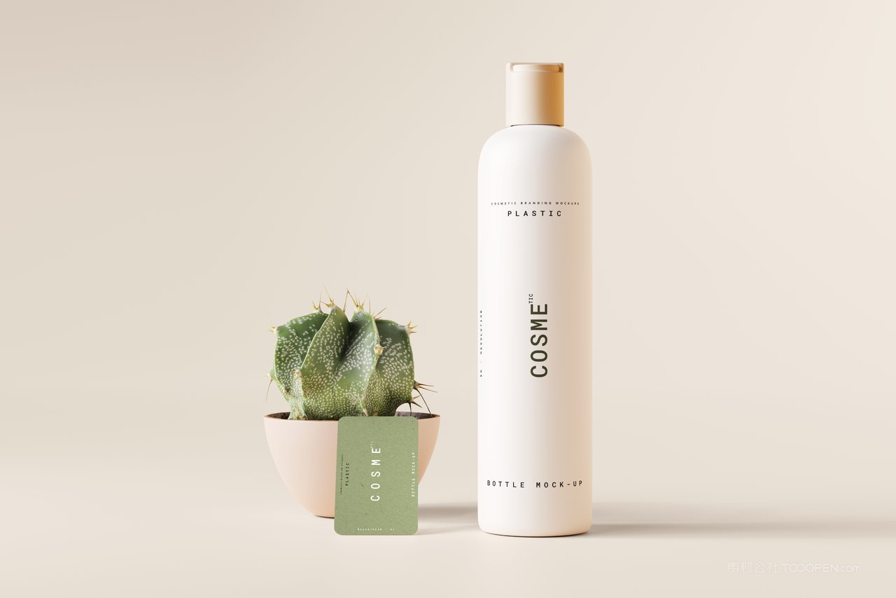 仙人球洁面乳瓶装产品样机 (1)