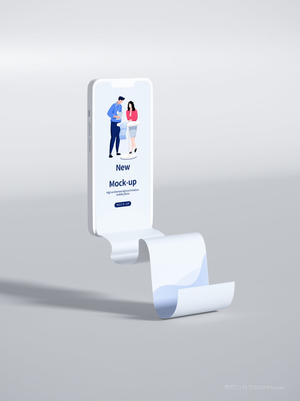 科技蓝手机屏app界面ui样机 (25)