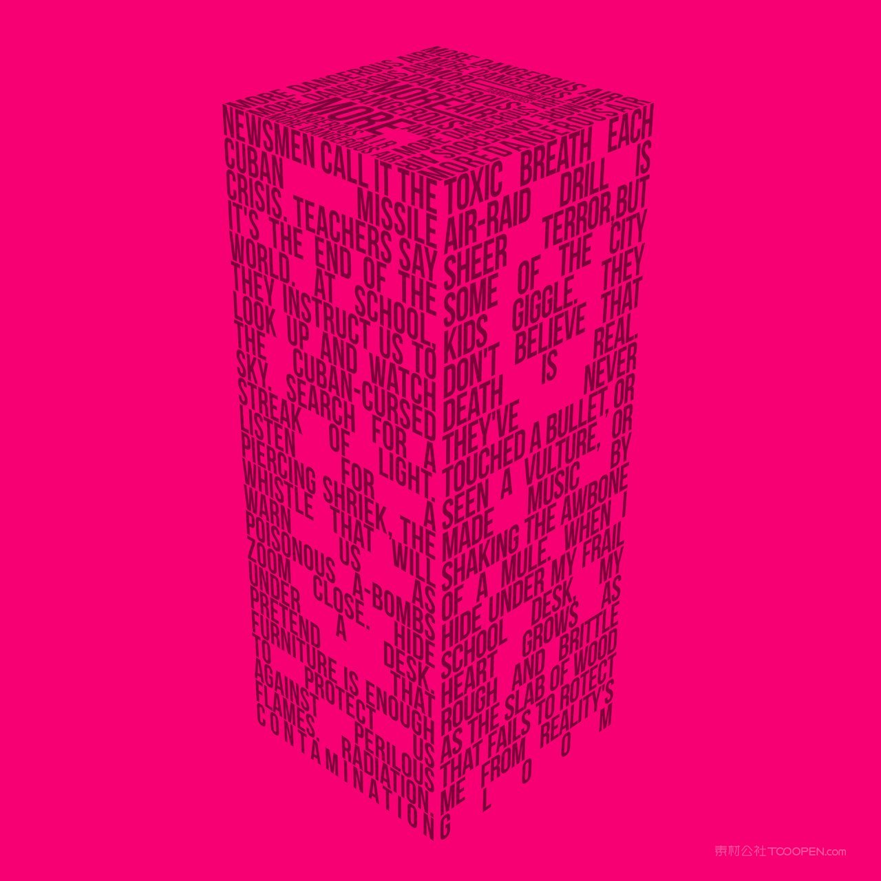 3d立体多面结构文字空间环绕折叠海报标题字体特效样机 (5)