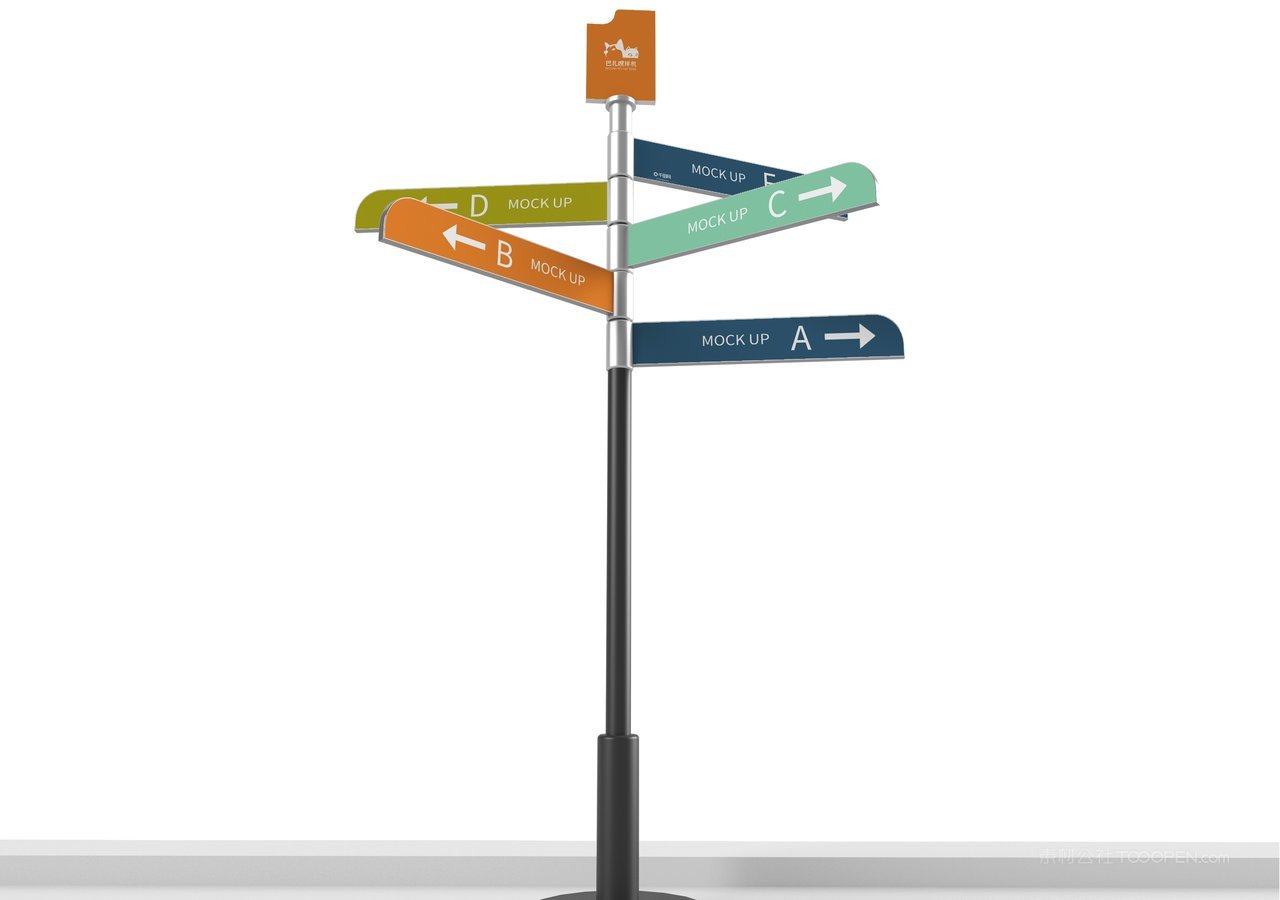 企业vi形象导视牌场景样机 (32)