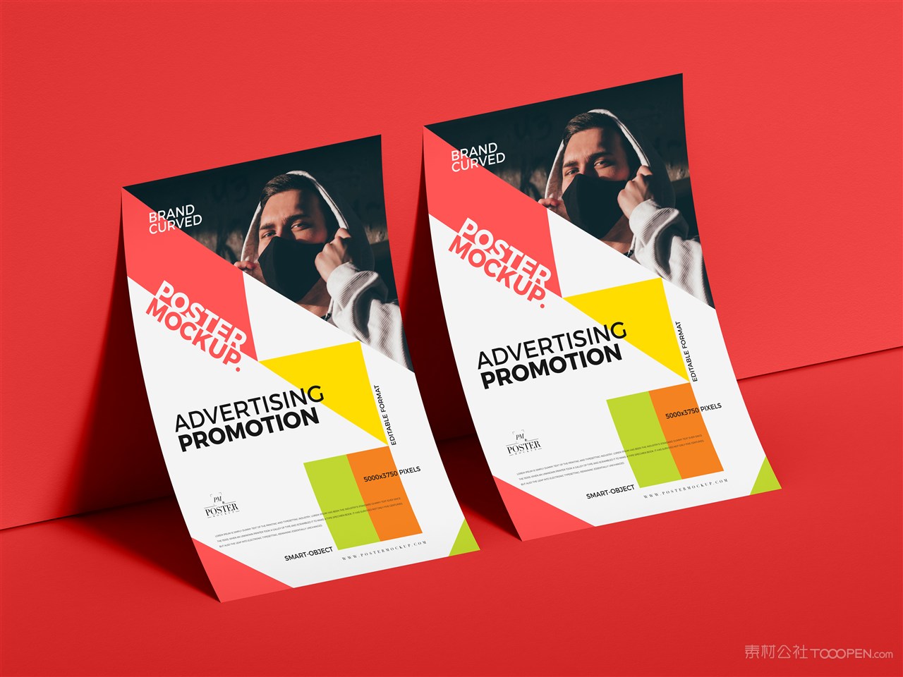 曲面海报样机