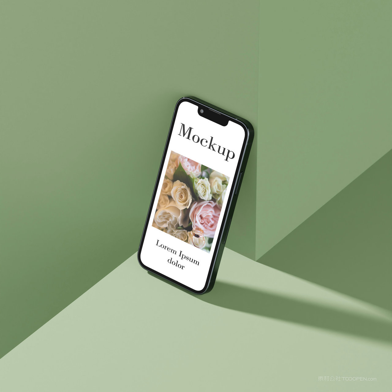 绿色场景靠在墙上的手机iPhone贴图样机