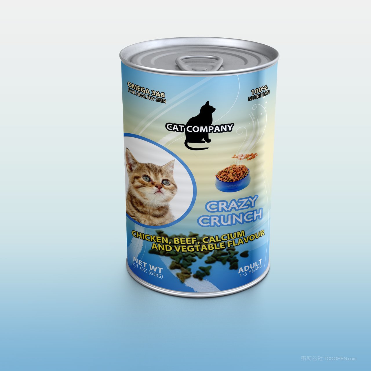 宠物粮罐头瓶装包装样机 (1)