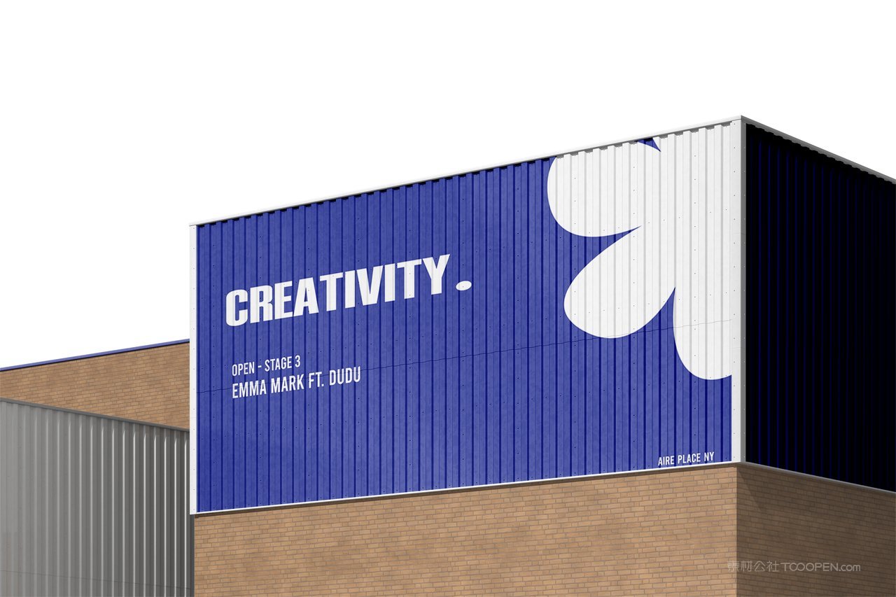 品牌VI形象展示样机户外广告