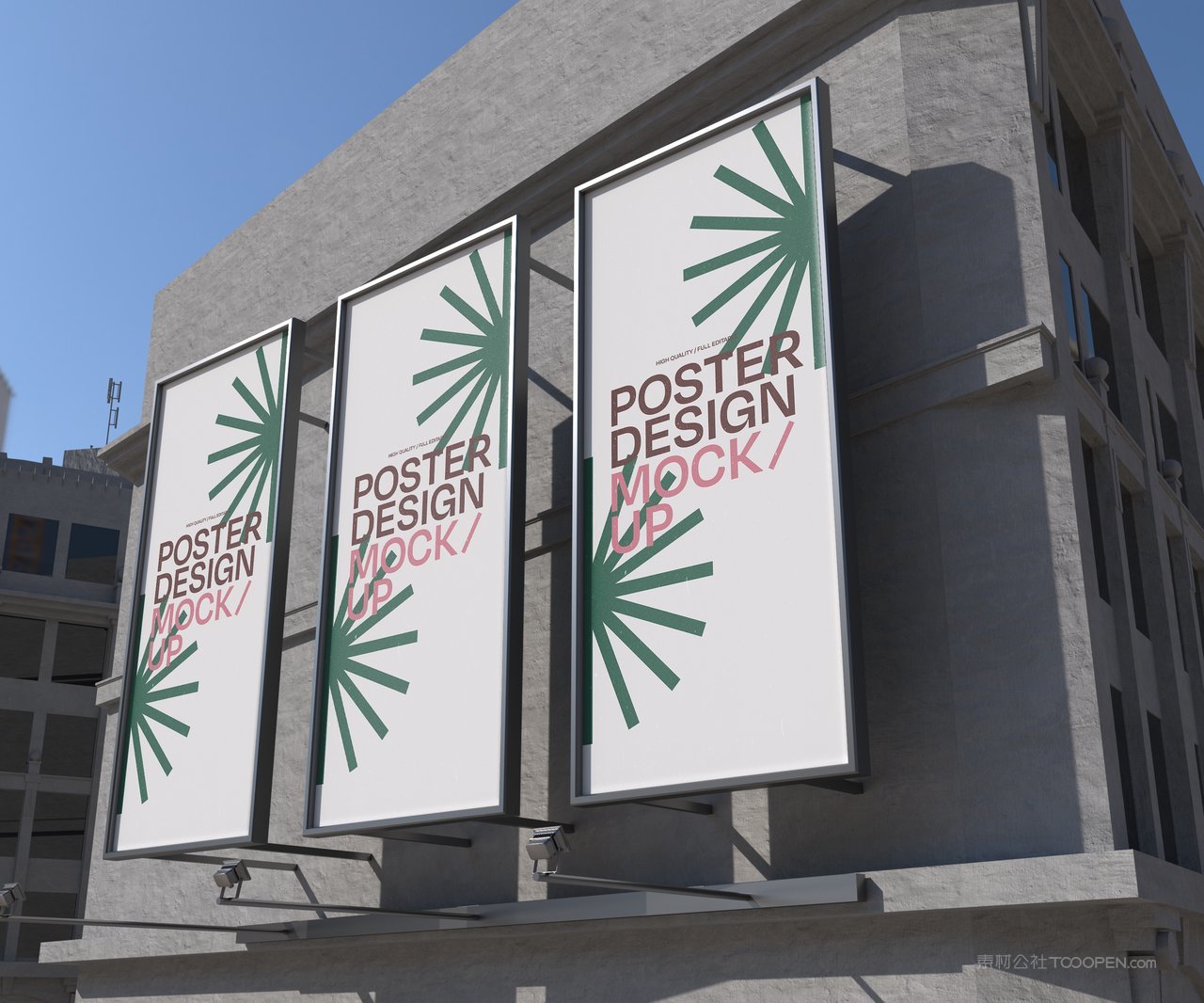 三个矩形海报样机