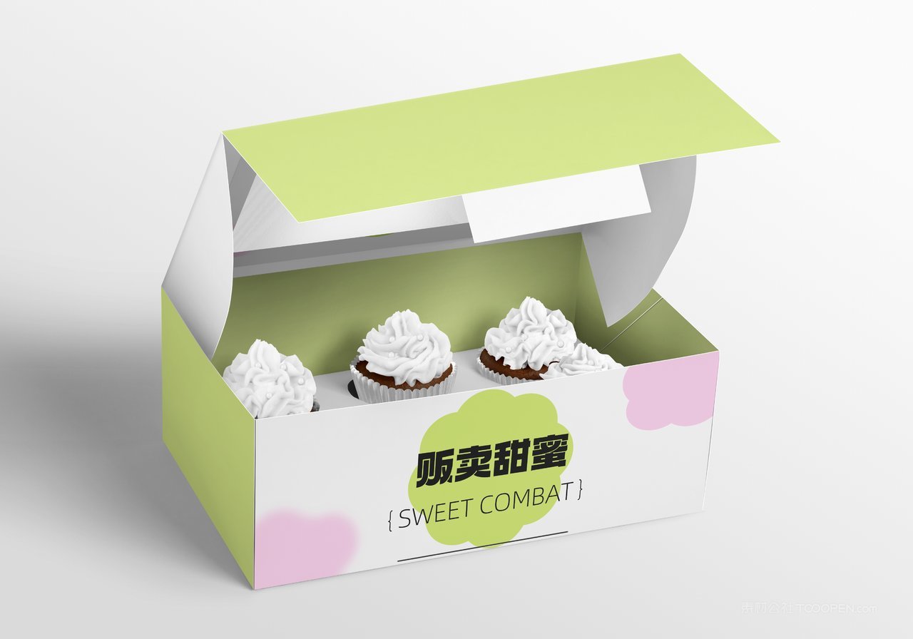 【2070期】清新绿甜点蛋糕盒包装样机 (4)