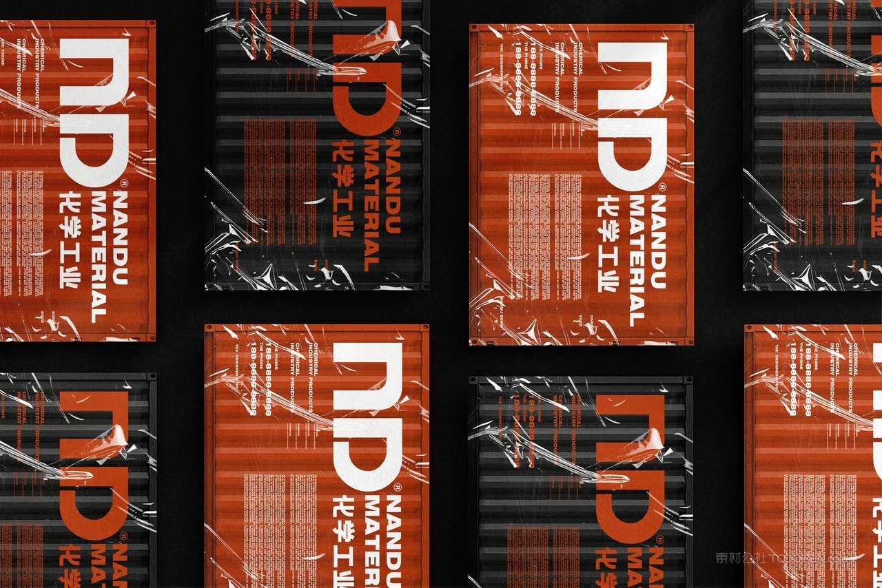 【2112期】褶皱效果海报招贴样机 (11)