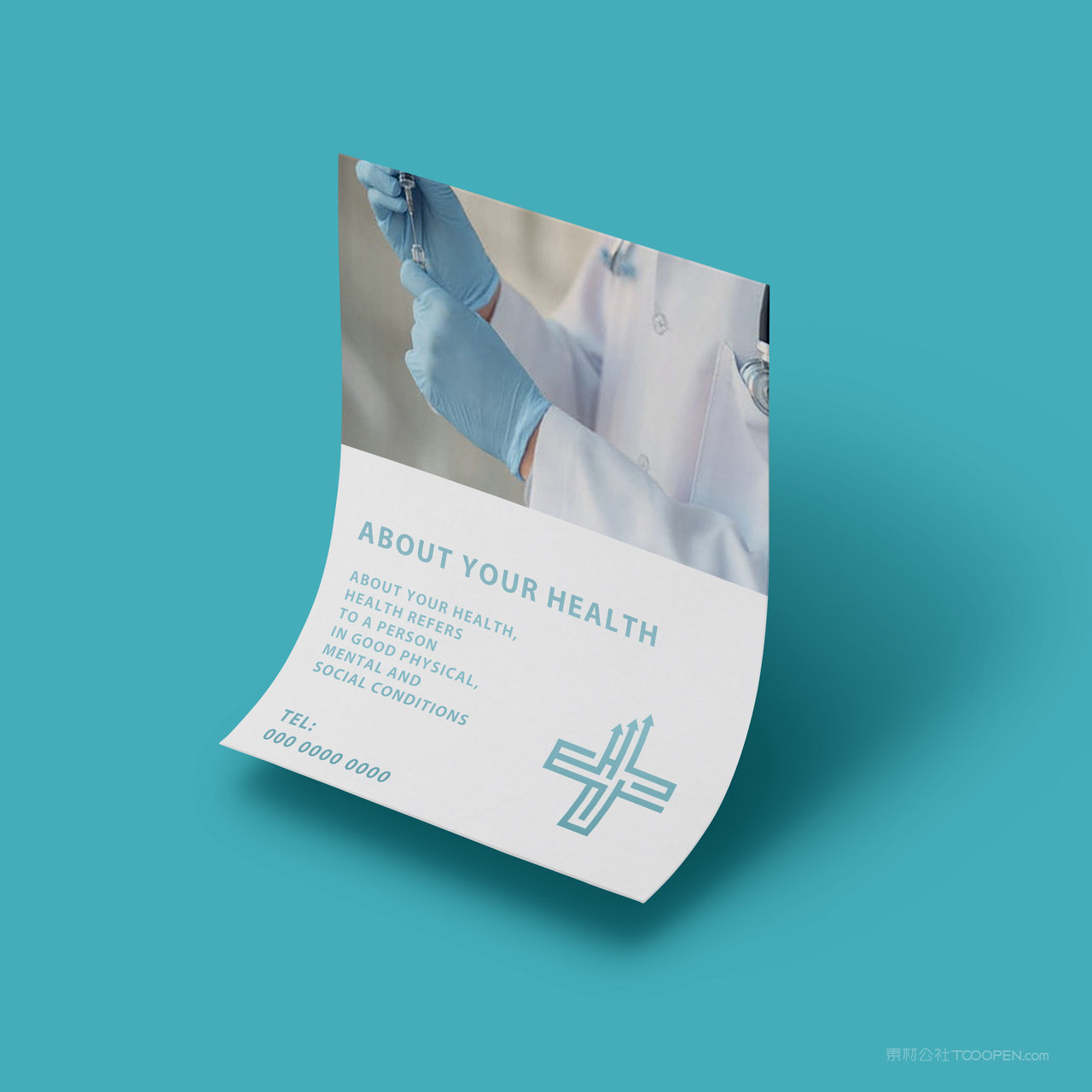 医疗品牌VI宣传单贴图样机