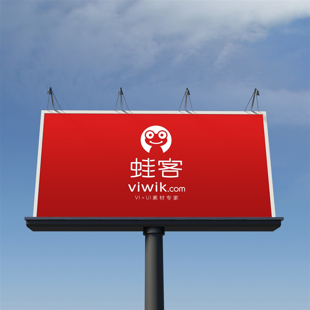 户外巨幅广告牌样机