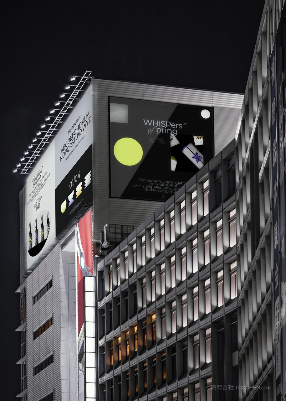 户外地铁公交车站商场广告牌灯箱门头vi效果展示贴图样机 (20)