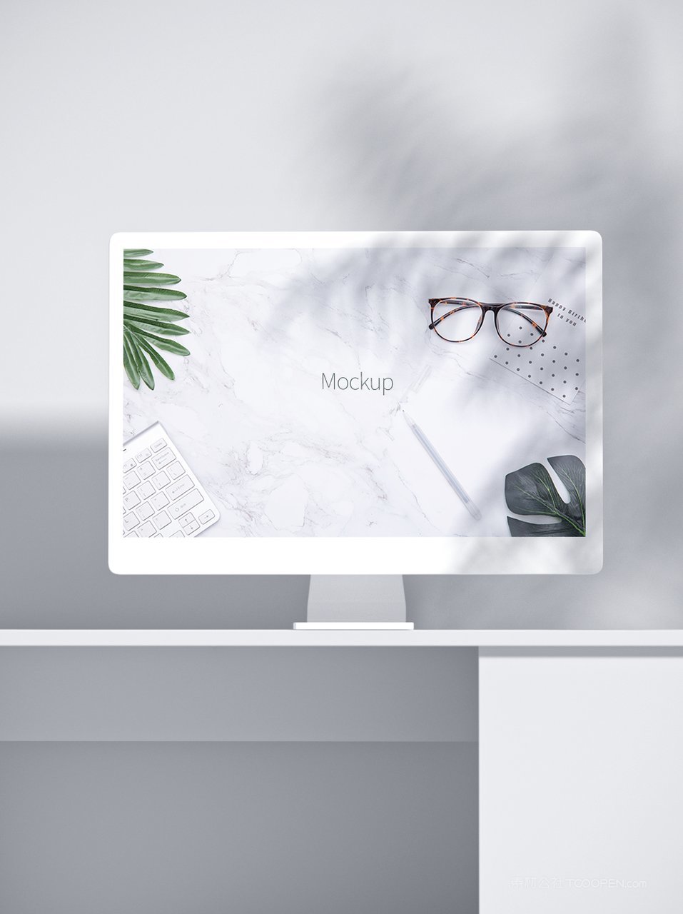 多屏电脑一体机显示屏桌面ui样机 (9)