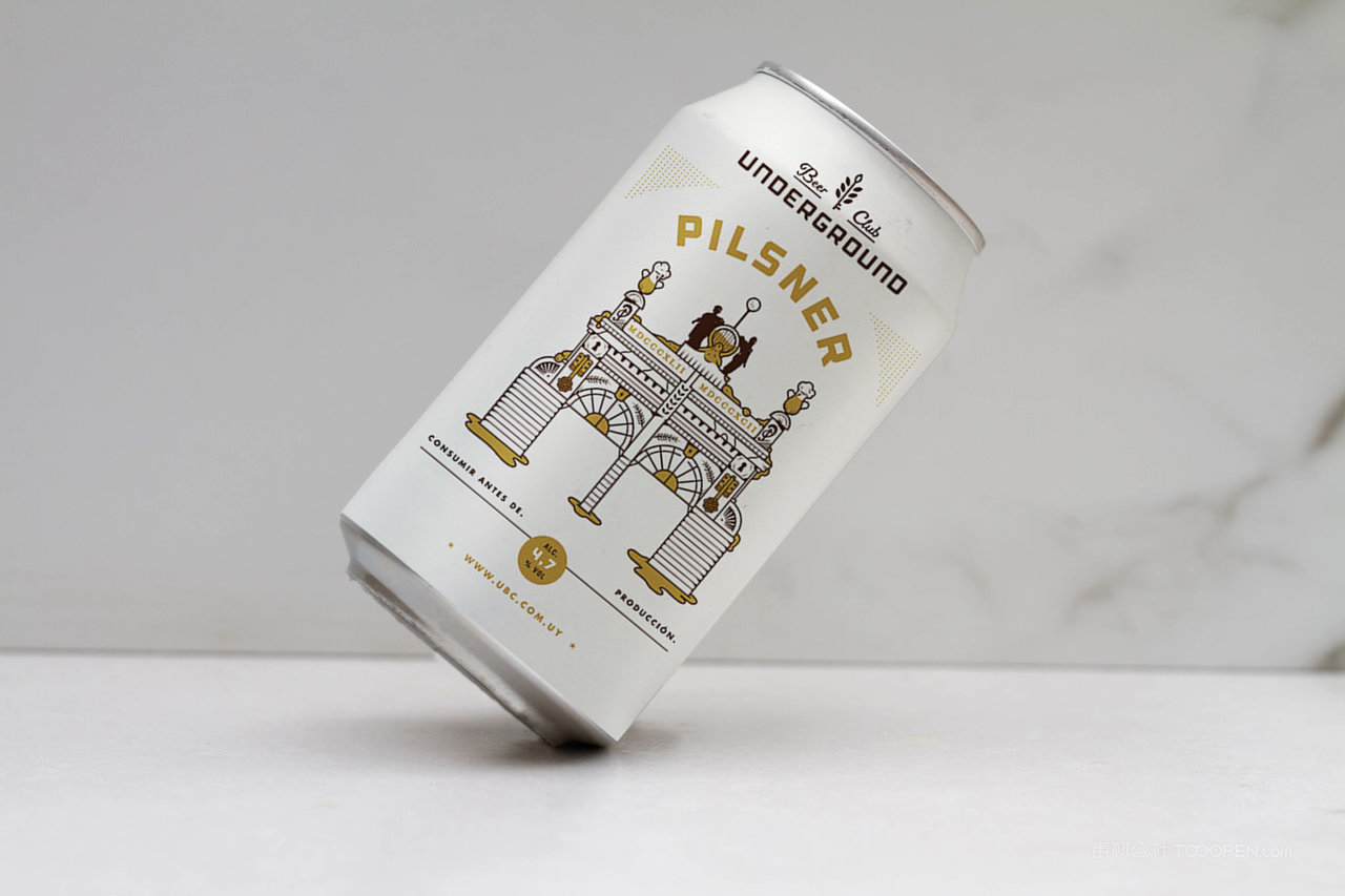 卡通啤酒易拉罐可乐瓶饮料包装样机 (3)