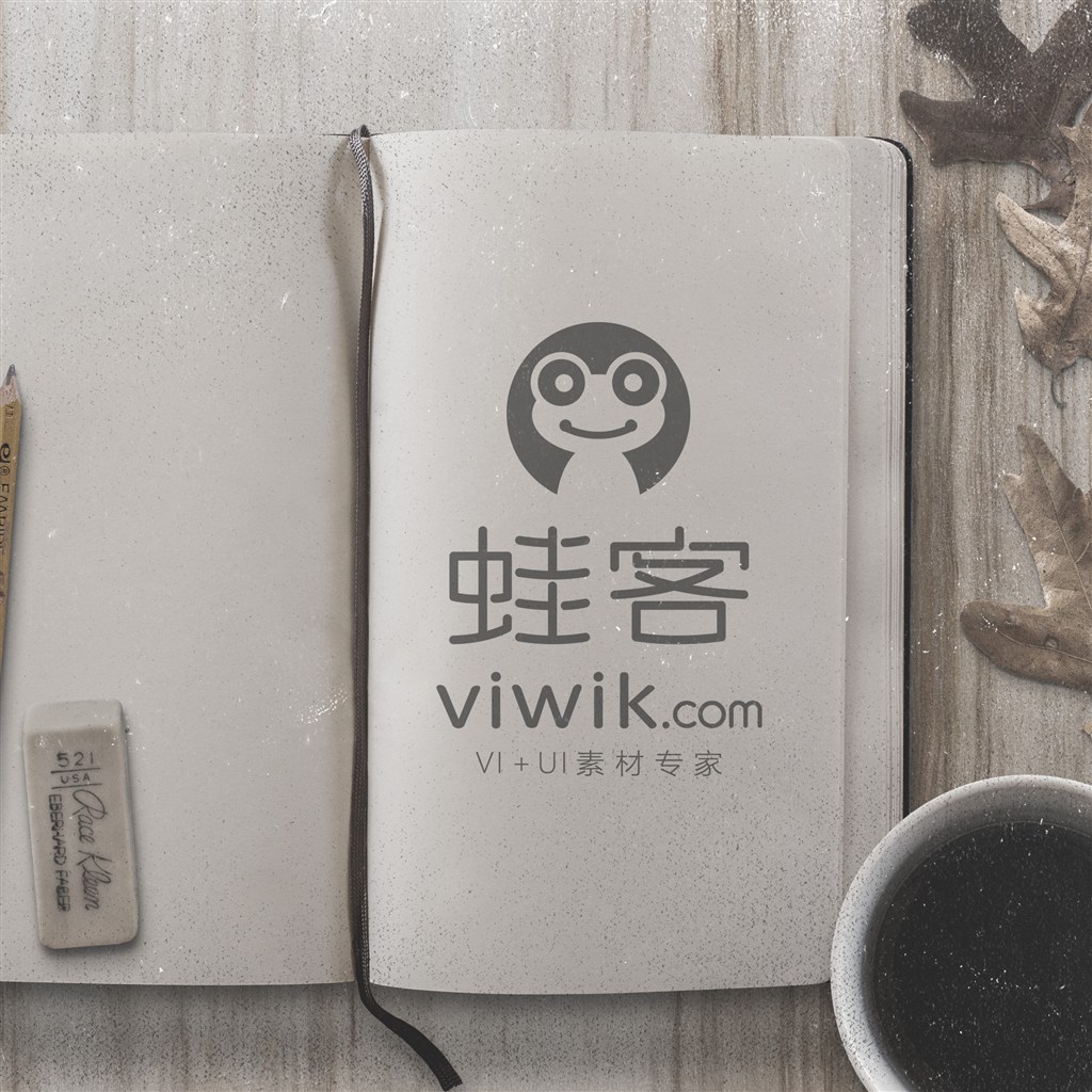 下午休闲时光静物场景样机