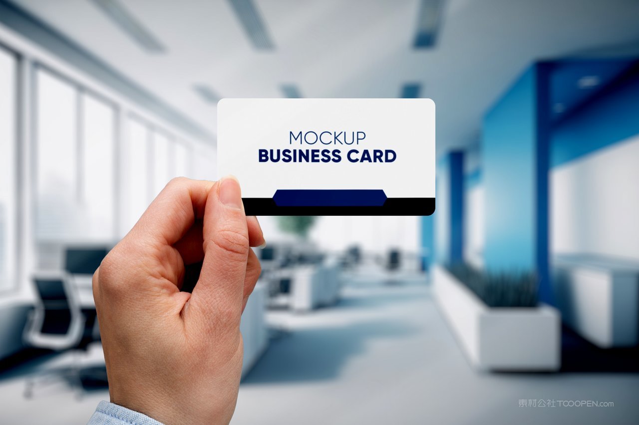 手拿名片样机