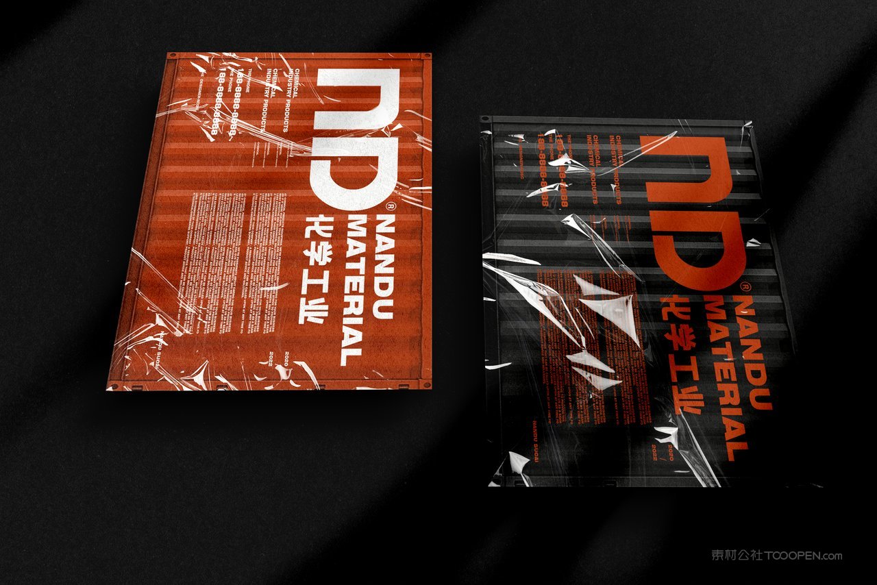 【2112期】褶皱效果海报招贴样机 (10)