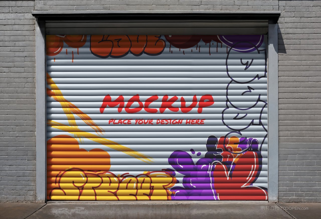 【2292期】卷帘门涂鸦展示样机 (6)