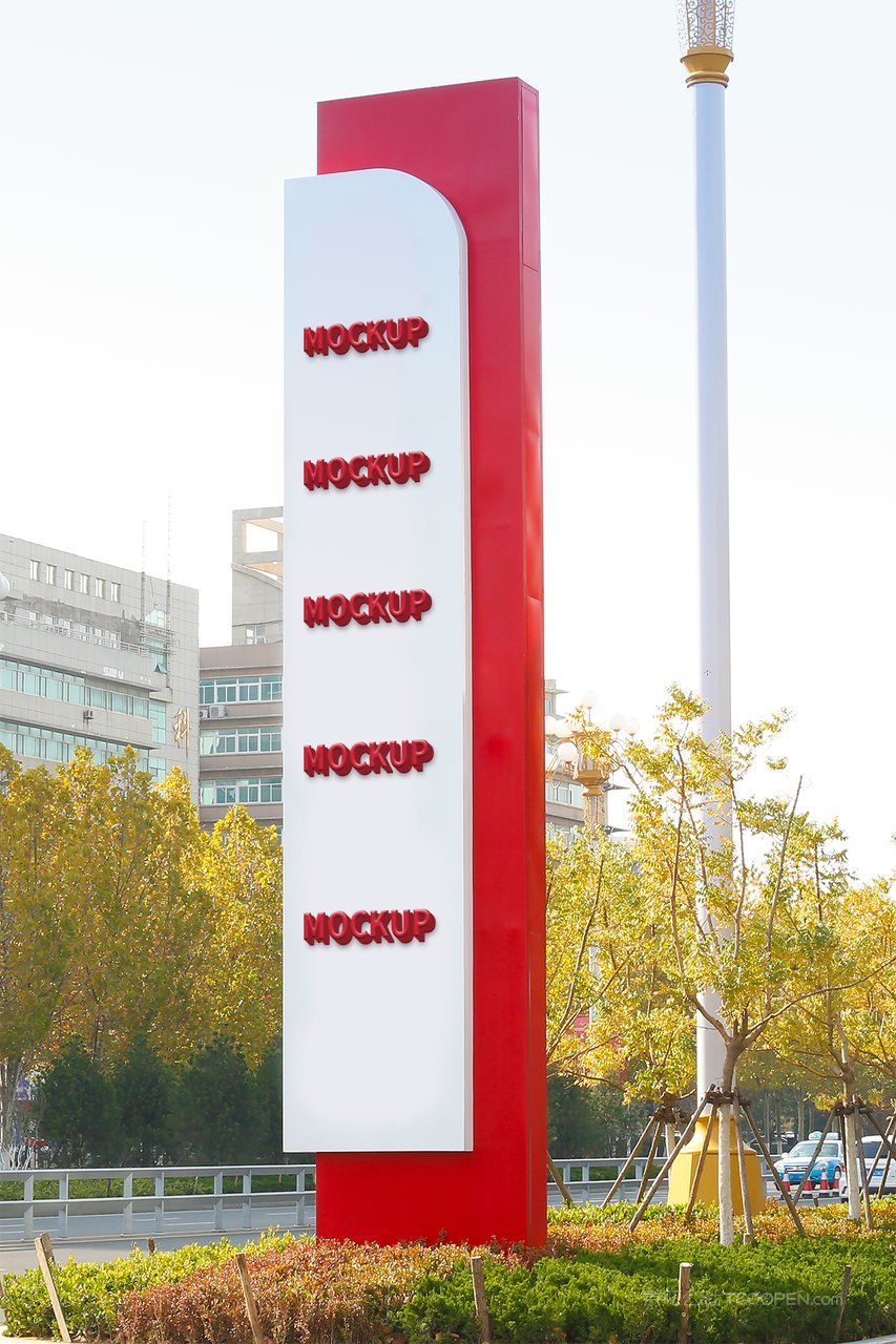 红色户外企业vi形象导视牌场景样机 (37)