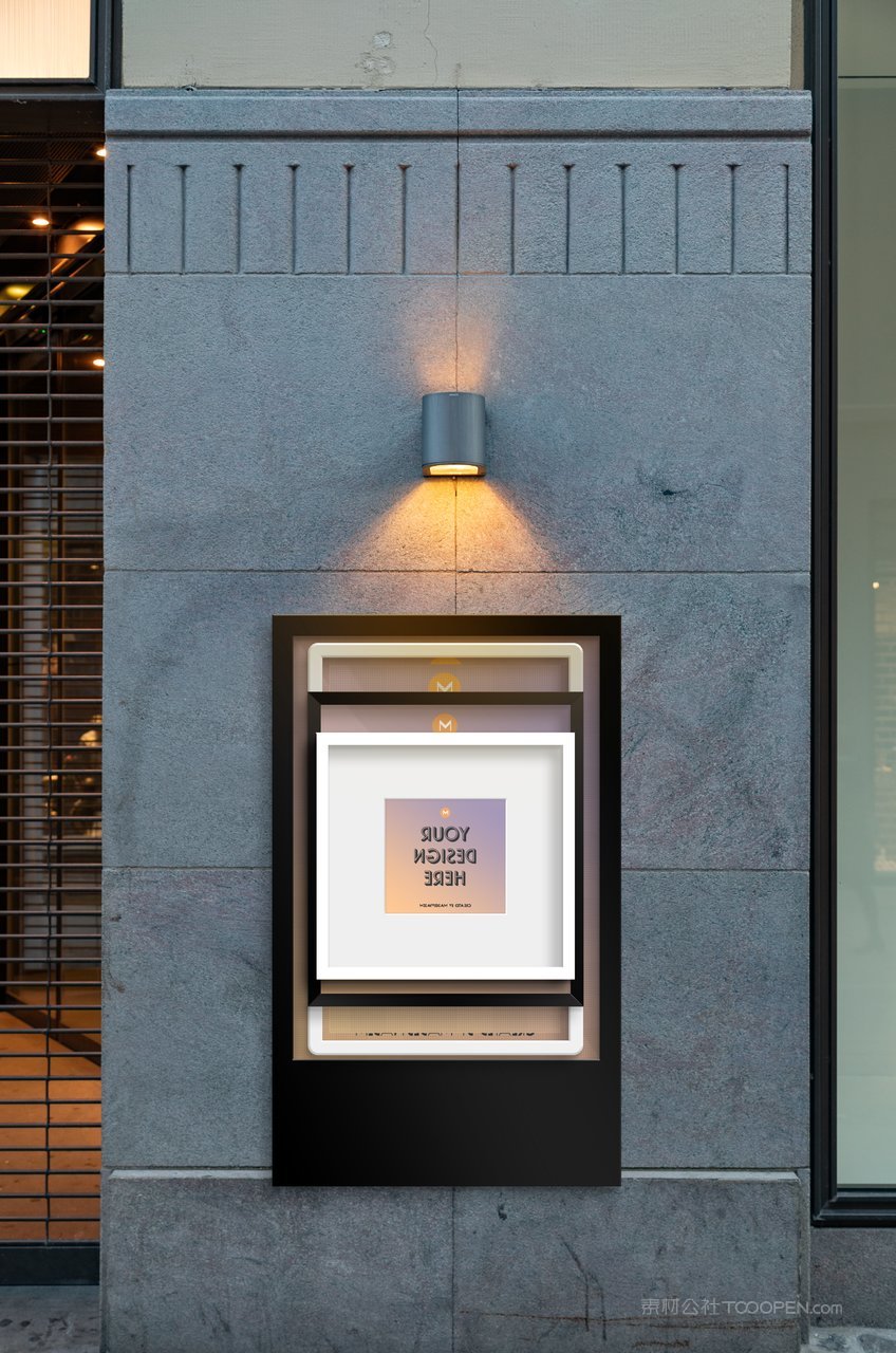 城市街景样机模版 (9)