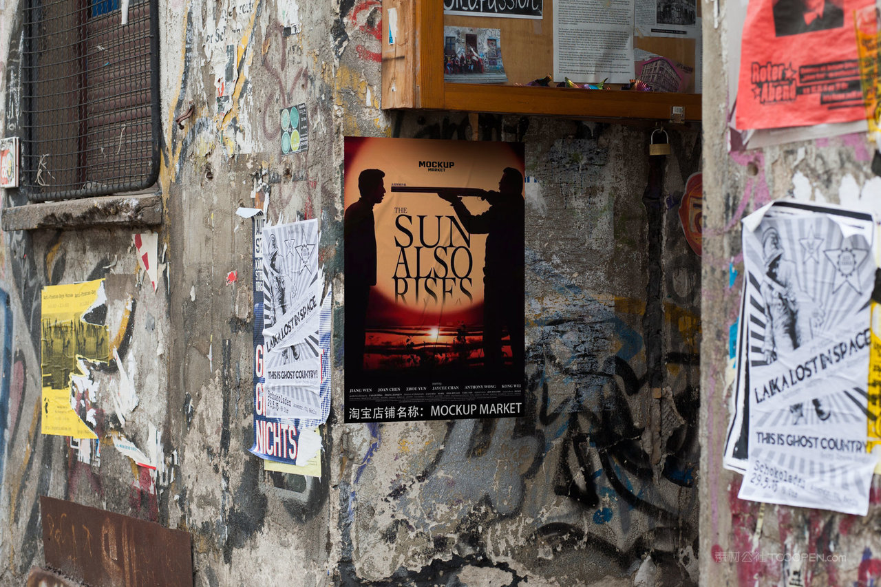 城市海报街道场景展示高品质样机 (5)