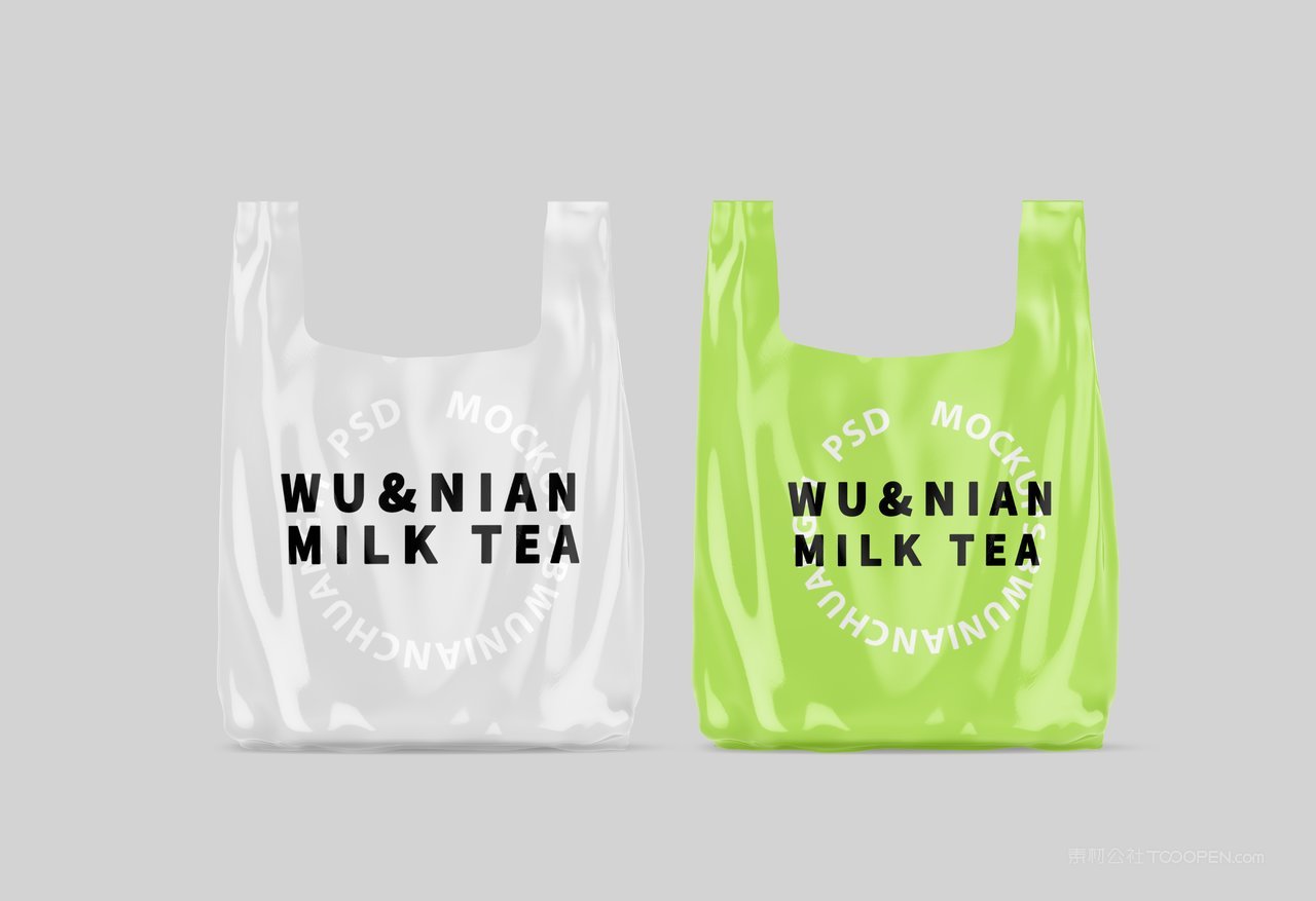 【2109期】奶茶咖啡店vi提案样机 (7)