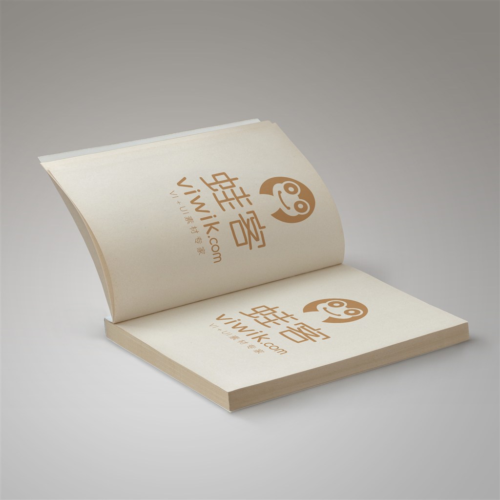 翻开的书页样机