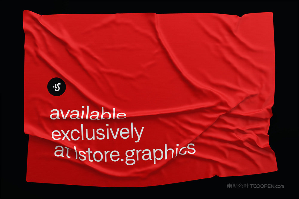 复古潮流折痕皱纸布料皱痕样机