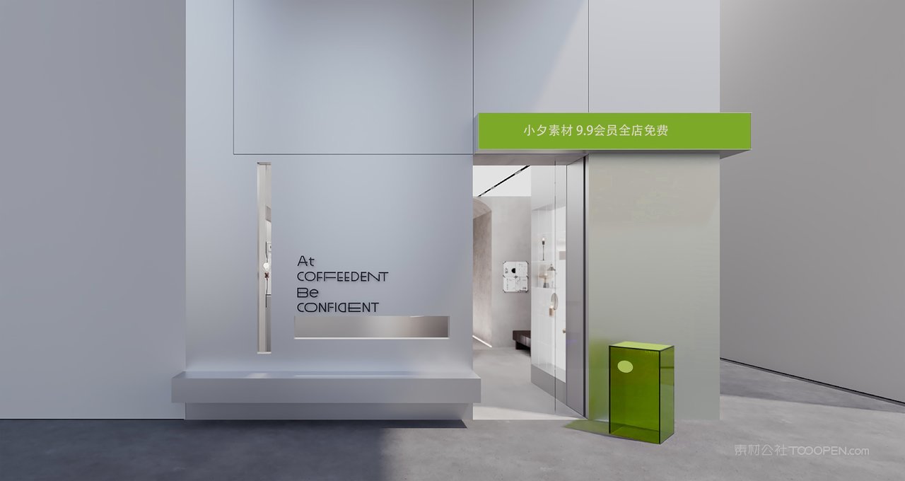 高级奶茶店标识咖啡饮料餐饮品牌vi包装样机