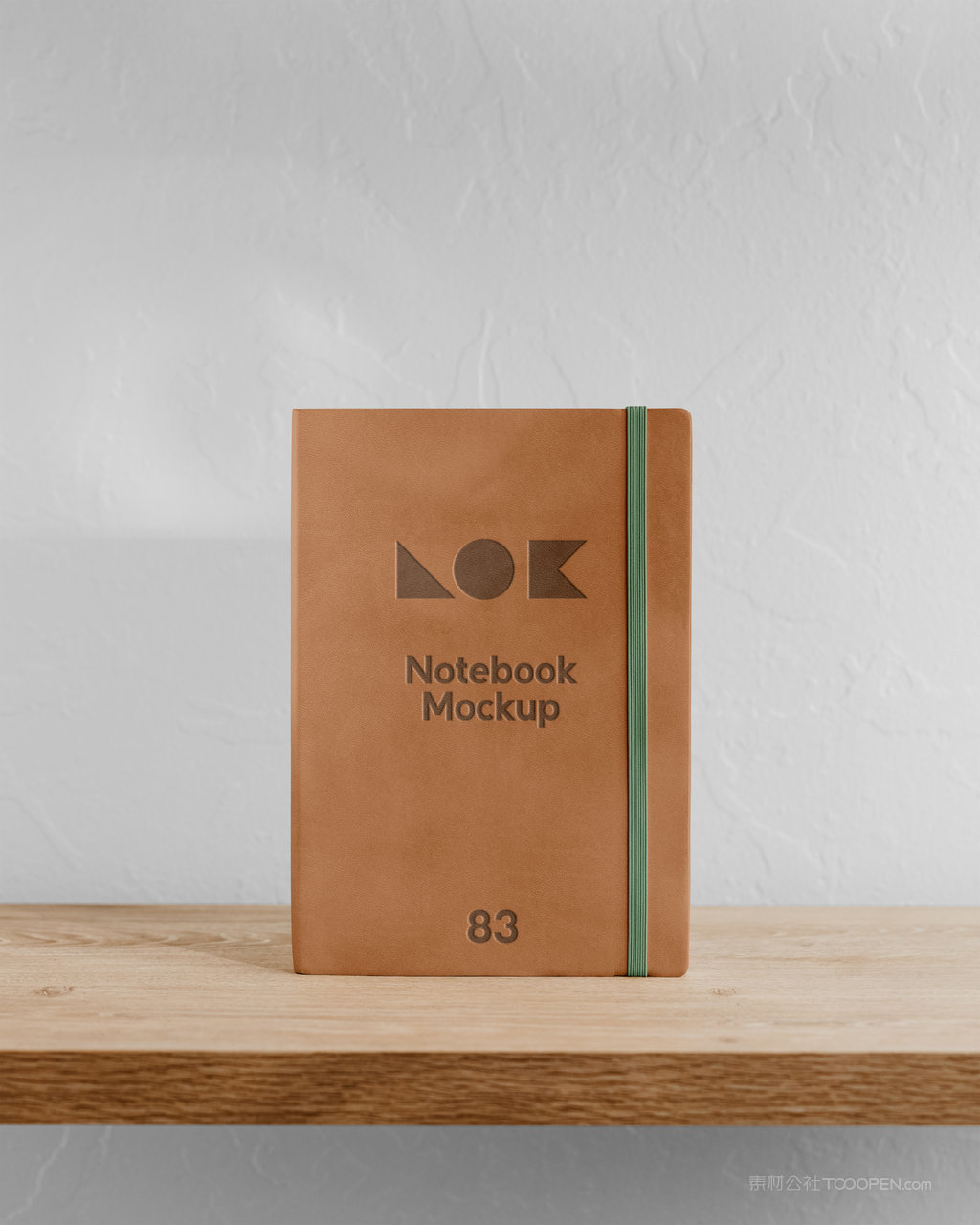 笔记本封面贴图样机