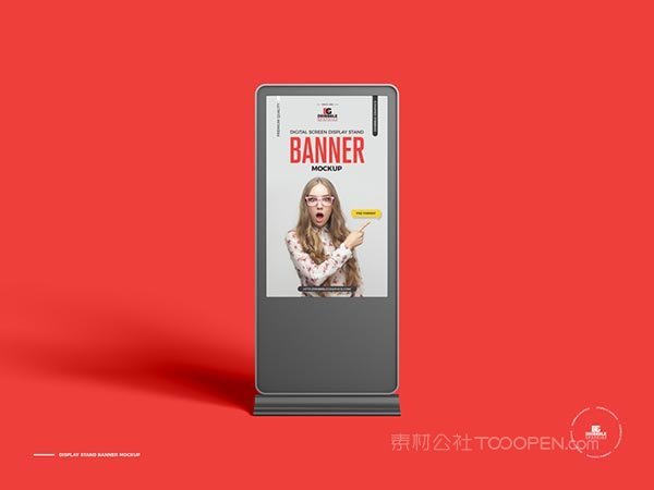 数字屏幕横幅样机