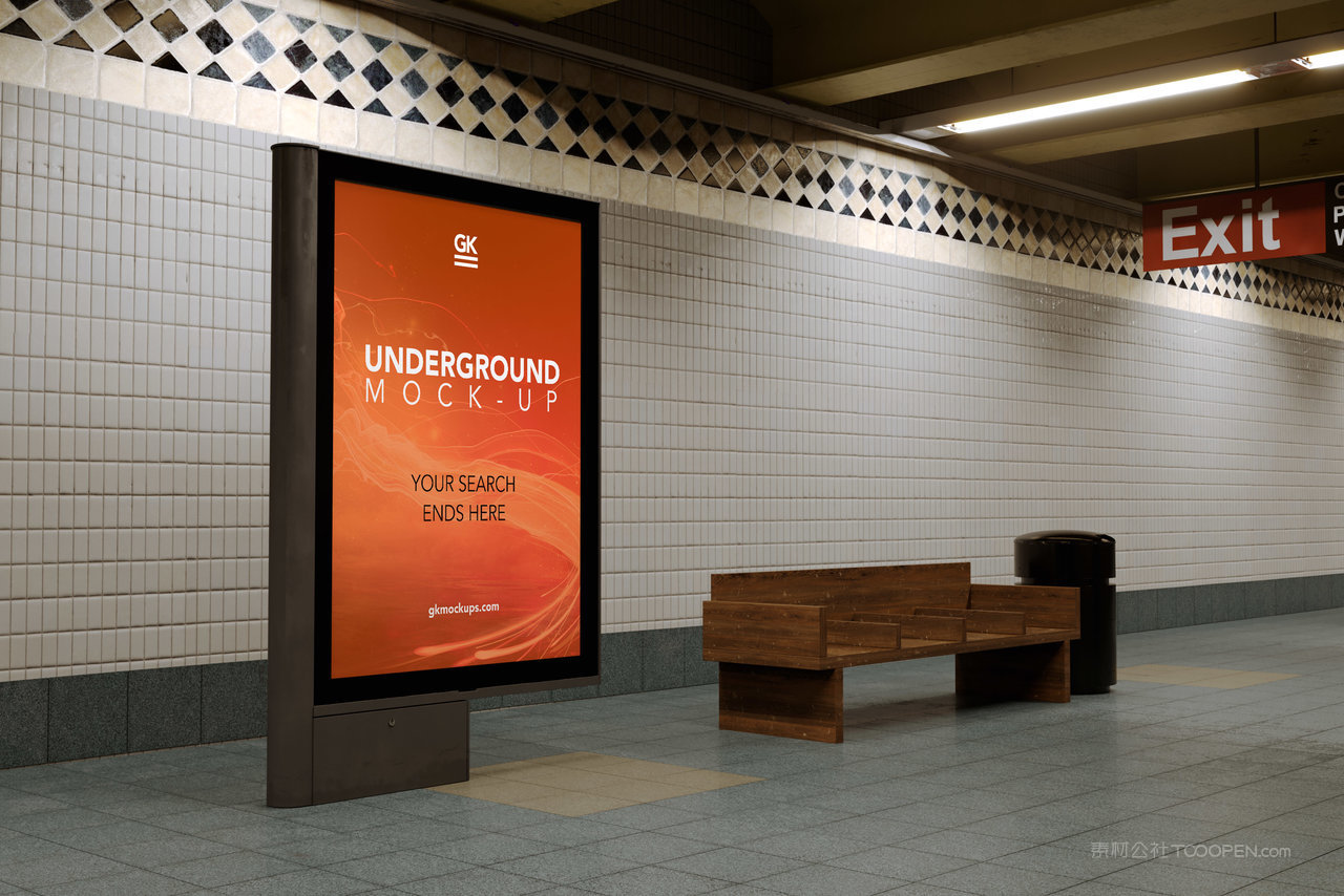 城市地铁站灯箱广告样机