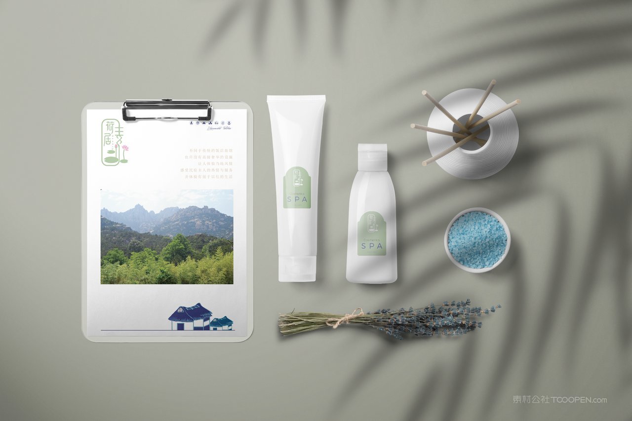 【2169期】环保商务文艺行业酒店民宿样机 (10)